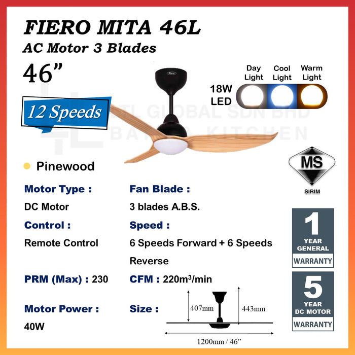 FIERO Mita 46" 56" Vacco Ceiling Fan | 46 WN  | 46L WN  | 46L PW | 56 BK | 56 WN | 56 PW | 56L WN | 56L PW